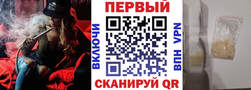 АМФ 98%  Орлов 