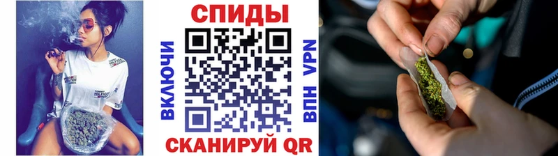 БУТИРАТ бутик Орлов