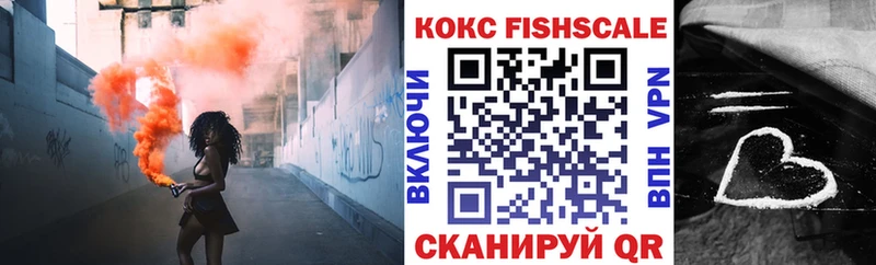 кракен зеркало  darknet клад  COCAIN Перу  Орлов 