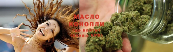 MESCALINE Михайловка