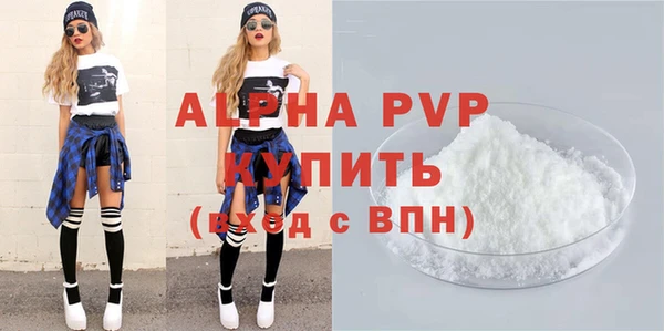 каннабис Михайлов