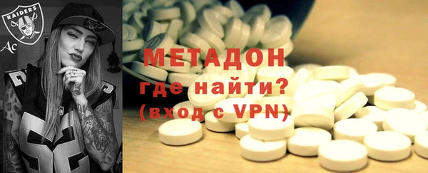 MESCALINE Михайловка