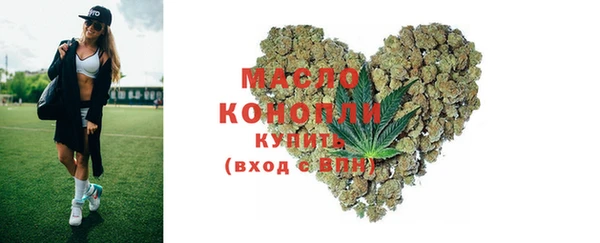 каннабис Михайлов