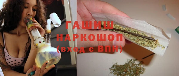 каннабис Михайлов