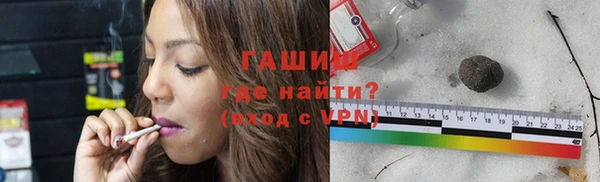 каннабис Михайлов