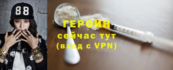 СК Наволоки