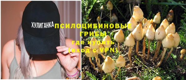 каннабис Михайлов