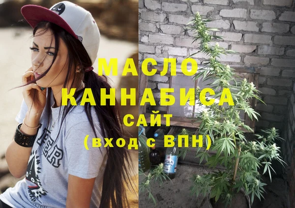 меф Навашино