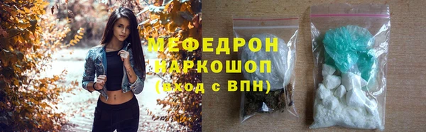 СК Наволоки