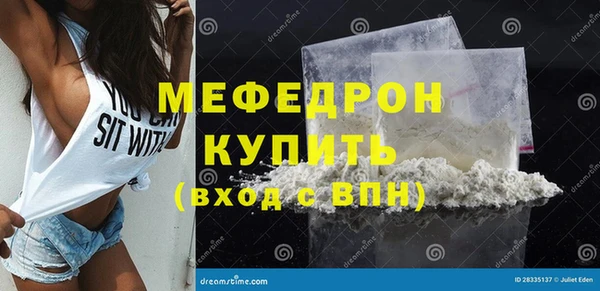 каннабис Михайлов