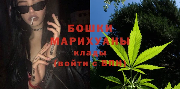 2c-b Видное