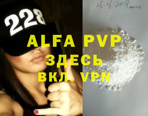 мдпв Надым