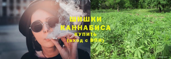 MESCALINE Михайловка