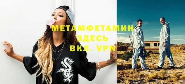 мдпв Надым