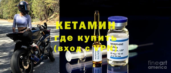 каннабис Михайлов