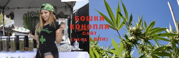 меф Навашино