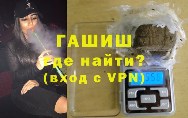 экстази Михайловск