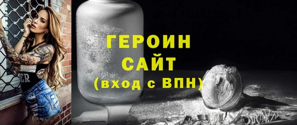 СК Наволоки