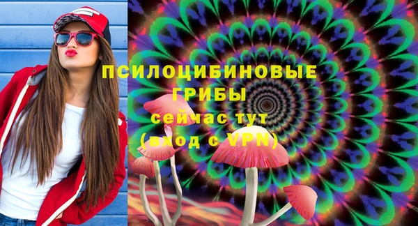 каннабис Михайлов