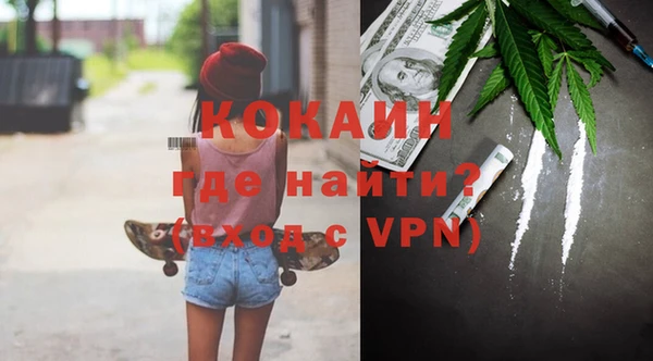 каннабис Михайлов
