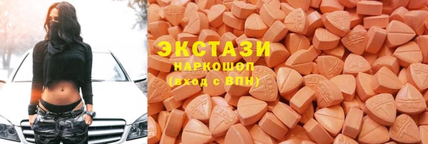 каннабис Михайлов