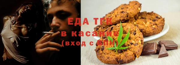 каннабис Михайлов