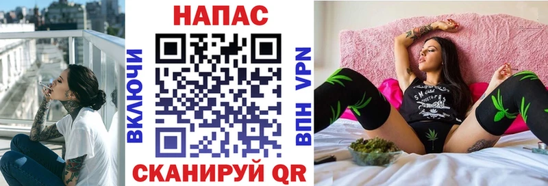 Конопля ГИДРОПОН  ссылка на мегу рабочий сайт  Орлов 